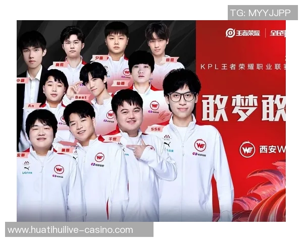 实时新闻王者荣耀评论WE战队整体压制表现分析与得失总结