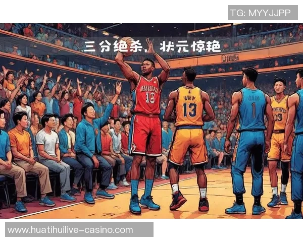 老鹰与国王激战在即体彩篮球307精彩对决值得期待